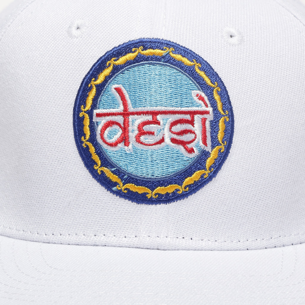 Desi Cap – White Classic
