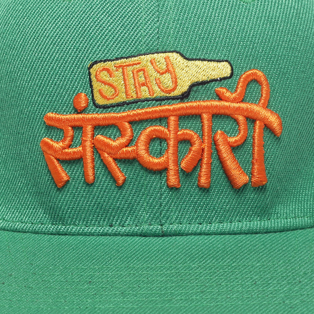 Stay Sanskaari Cap