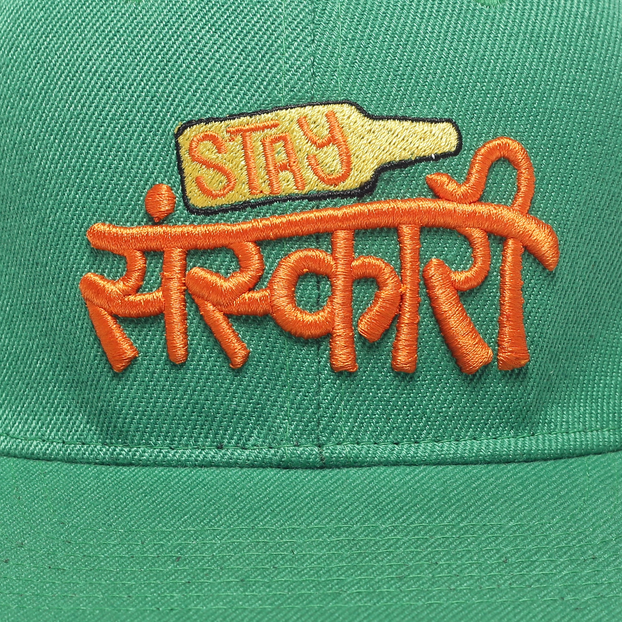 Stay Sanskaari Cap